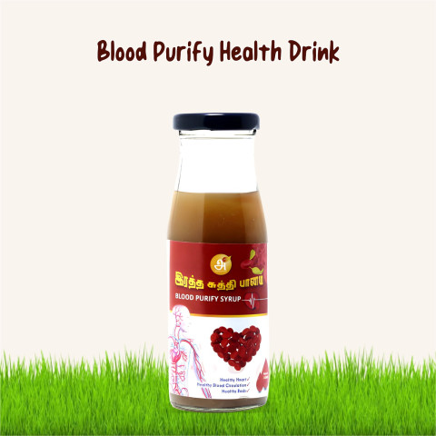 Raththa Suththi Health Drink, 200ml / இரத்த சுத்தி பானம் 200ml