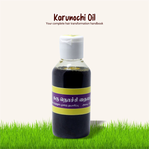 Karunochi Oil, 100ml / கருநொச்சி ஆயில்